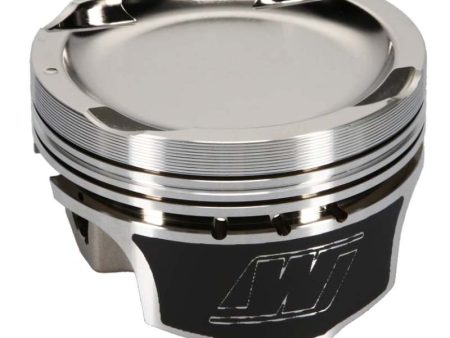 Wiseco 1400 HD Mitsu EVO 8 - 4G63 Turbo -21cc Armor Plated Piston Shelf Stock Kit Online