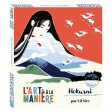 L art à la manière Hokusai - French Ed. For Sale