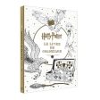 Harry Potter : Le livre de coloriage - French Ed. For Sale